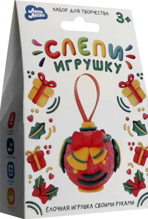 

Легкий пластилин Слепи игрушку, красный