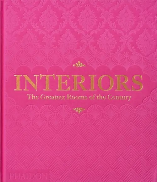 

Interiors. The Greatest Rooms of the Century, Фиолетовый