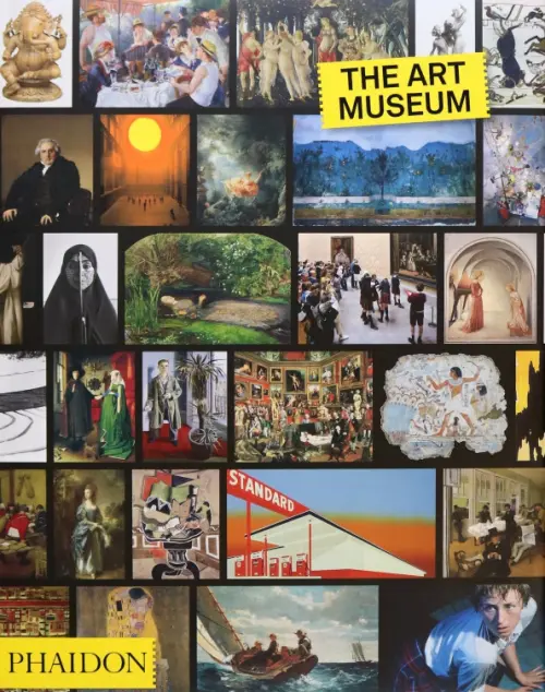 

The Art Museum