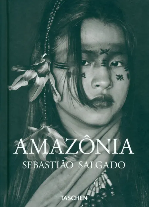 

Sebastiao Salgado. Amazonia, Чёрный