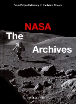 The NASA Archives