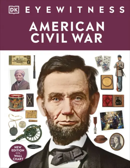 

American Civil War, Белый