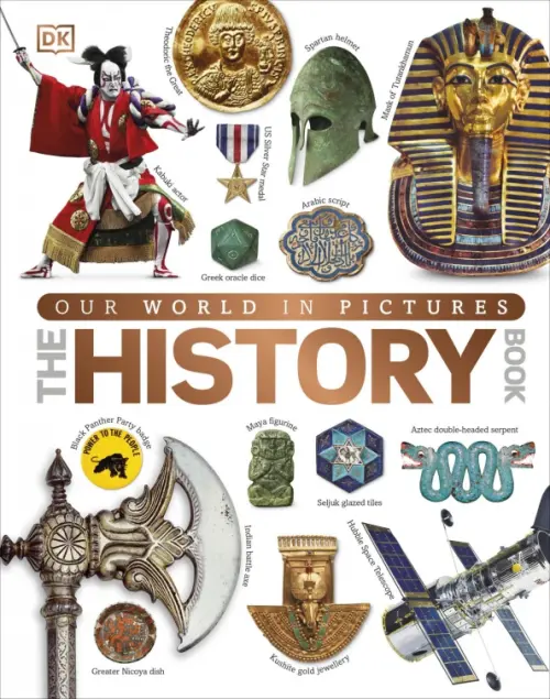 

Our World in Pictures The History Book, Белый