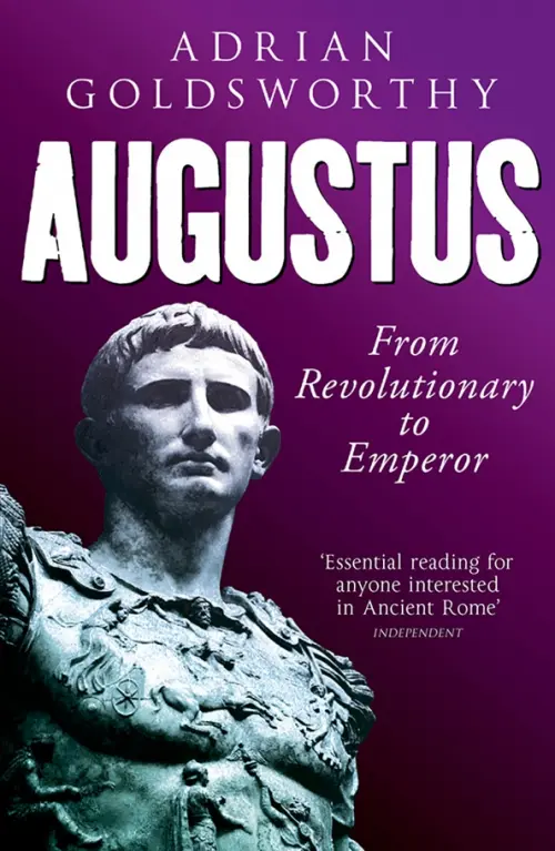 

Augustus. From Revolutionary to Emperor, Фиолетовый