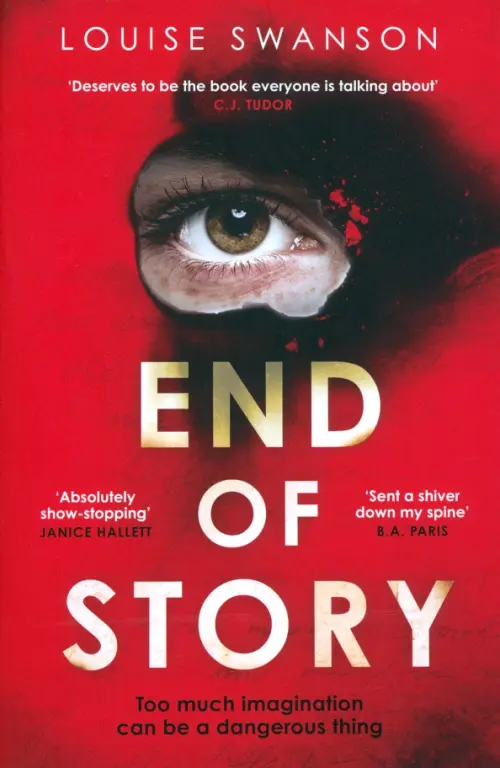 

End of Story, Красный