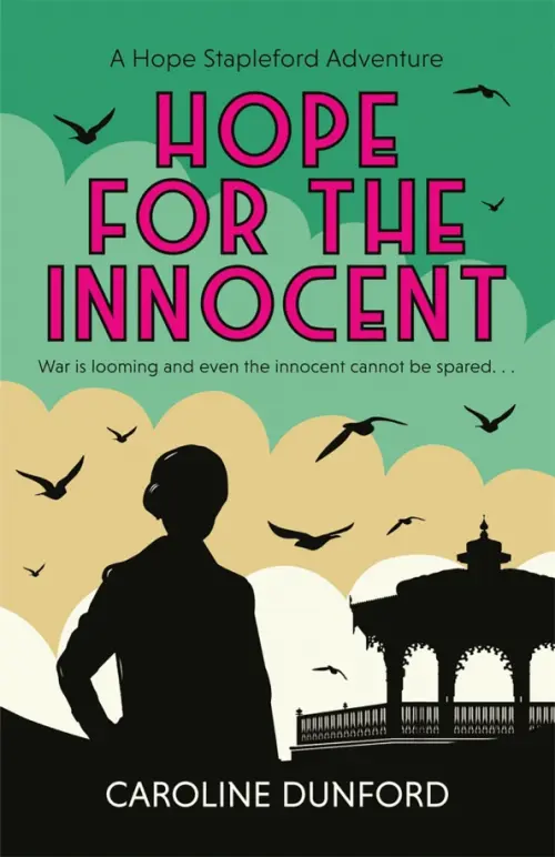

Hope for the Innocent, Зелёный