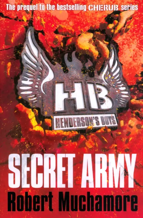 

Secret Army, Красный