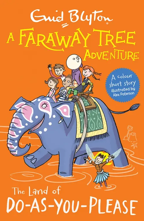 

A Faraway Tree Adventure. The Land of Do-As-You-Please, Оранжевый