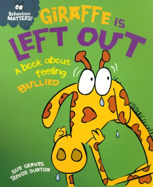 

Giraffe Is Left Out - A book about feeling bullied, Зелёный