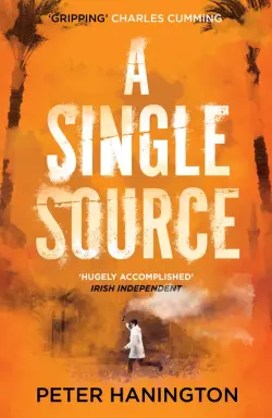 A Single Source