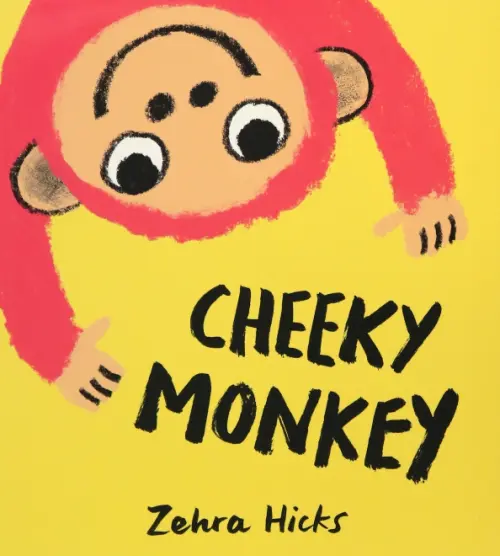 

Cheeky Monkey, Жёлтый