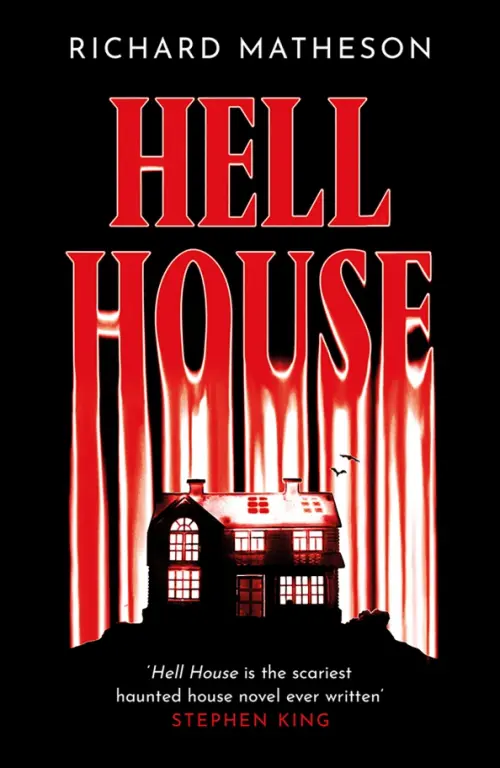 

Hell House, Чёрный