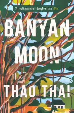 Banyan Moon