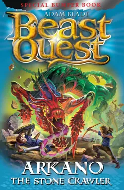 Beast Quest. Arkano the Stone Crawler