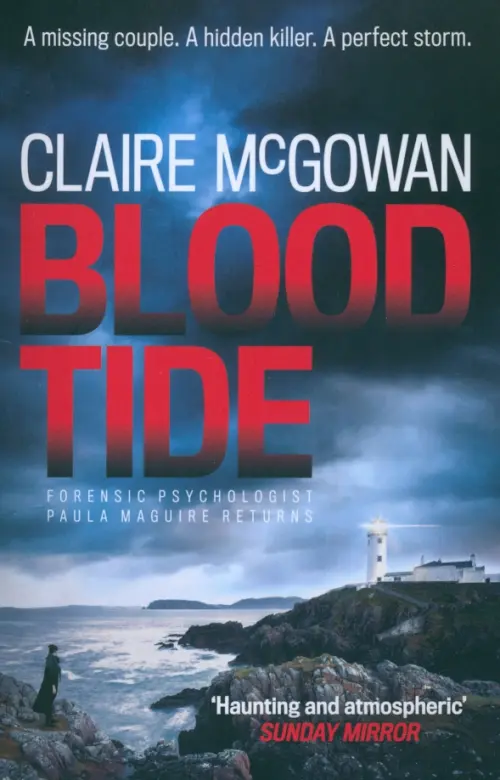 

Blood Tide, Серый