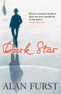 Dark Star