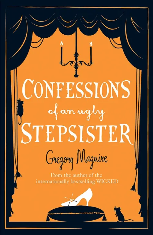 

Confessions of an Ugly Stepsister, Оранжевый