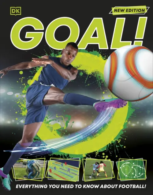 

Goal!, Чёрный