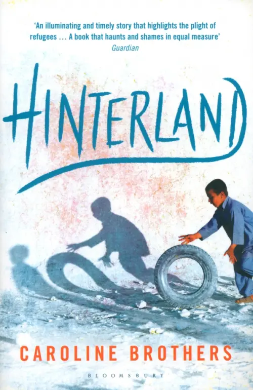 

Hinterland, Белый