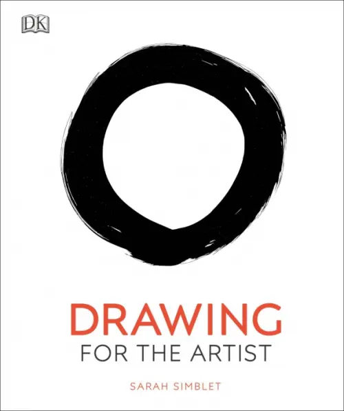 

Drawing for the Artist, Белый