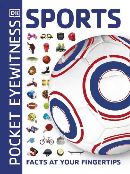 

Sports. Facts at Your Fingertips, Белый