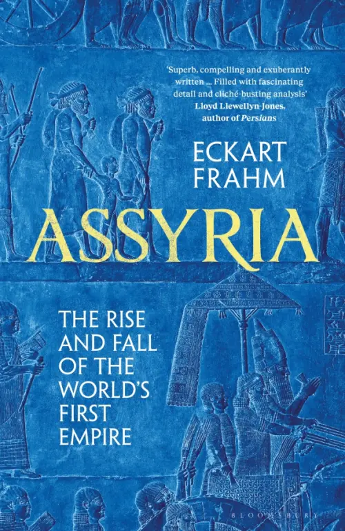 

Assyria. The Rise and Fall of the World's First Empire, Голубой