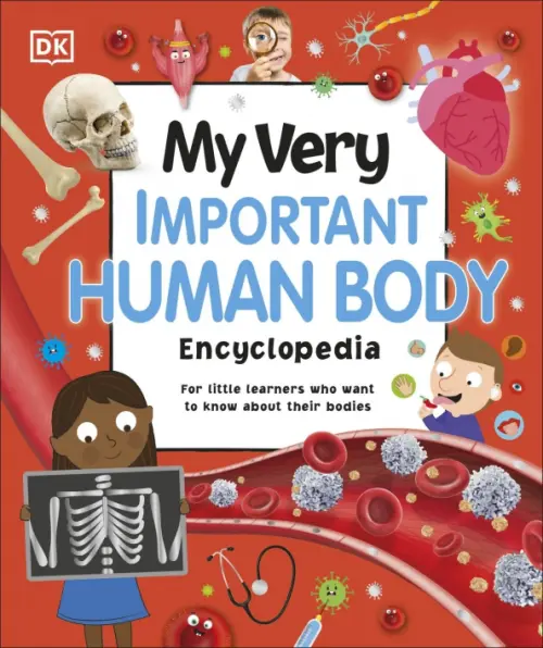 

My Very Important Human Body Encyclopedia, Красный
