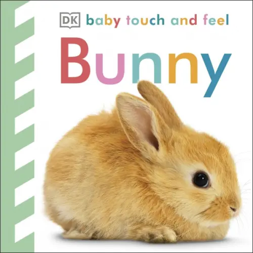 

Baby Touch and Feel Bunny, Белый