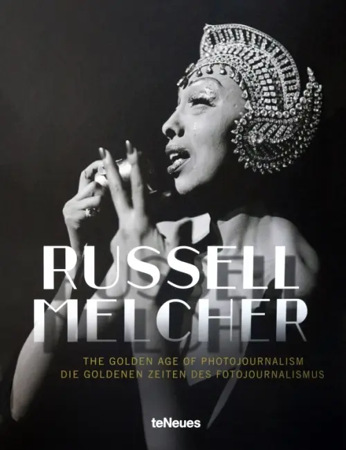 

The Golden Age of Photojournalism, Серый
