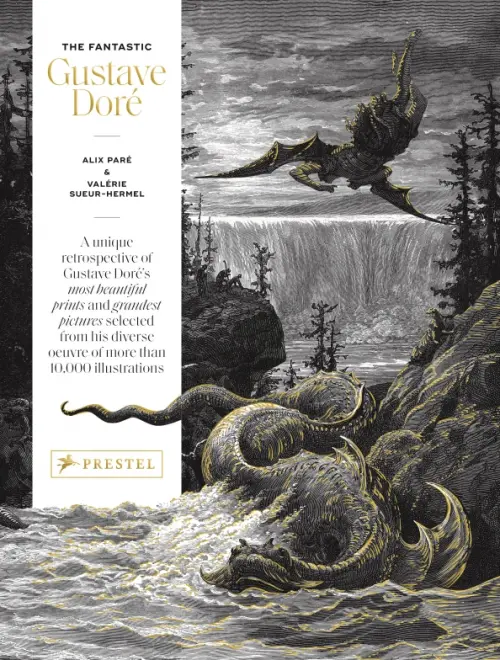 

The Fantastic Gustave Dore, Серый