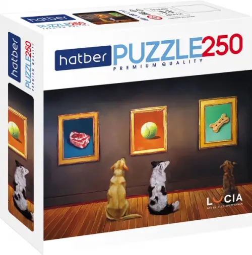 Puzzle-250 Узнай себя 243₽