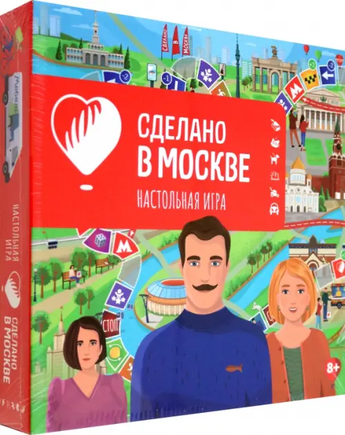 Сделано в Москве Настольная игра 2770₽