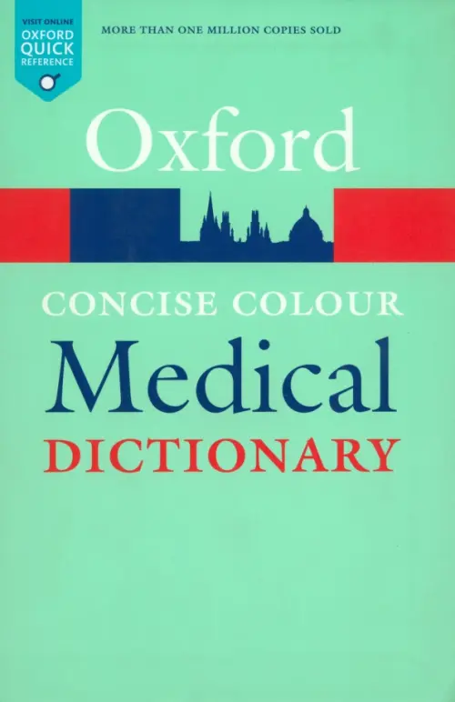 Concise Colour Medical Dictionary - 