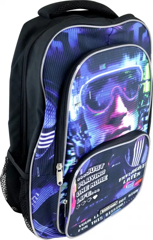 

Ученический рюкзак ErgoLine 20L Cyber Game, Фиолетовый