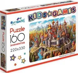 Kids Games. Пазл-160. Древний город