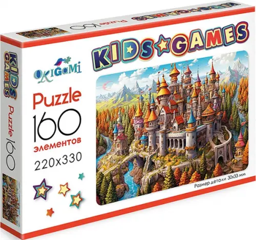 

Kids Games. Пазл-160. Древний город