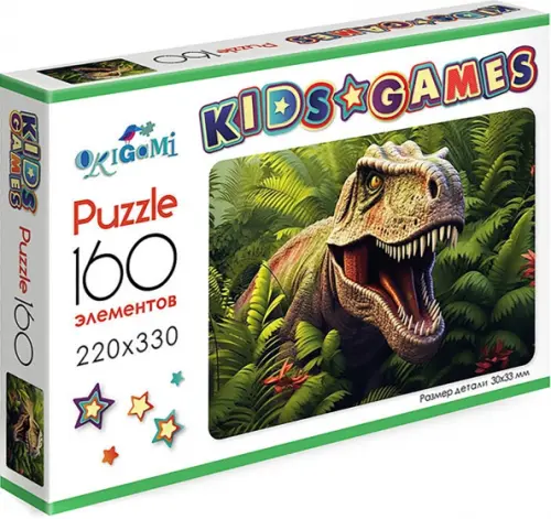 

Kids Games. Пазл-160. Динозавр