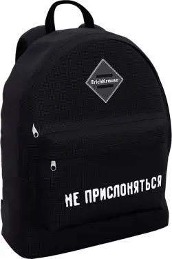 Рюкзак EasyLine 17L Distance