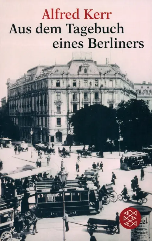 

Aus dem Tagebuch eines Berliners, Серый