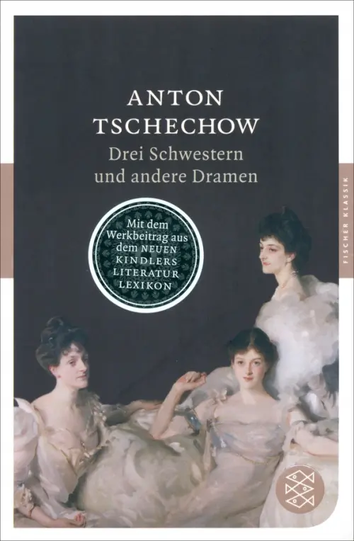 

Drei Schwestern und andere Dramen, Чёрный