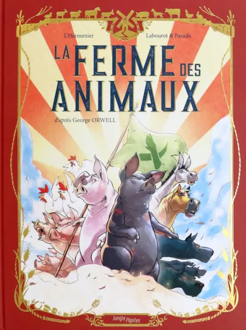 

La ferme des animaux, Красный