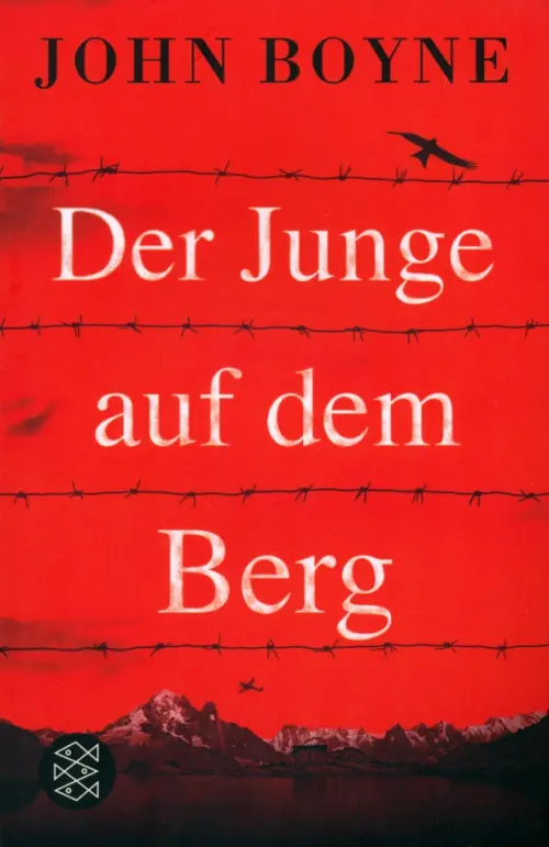 

Der Junge auf dem Berg, Красный