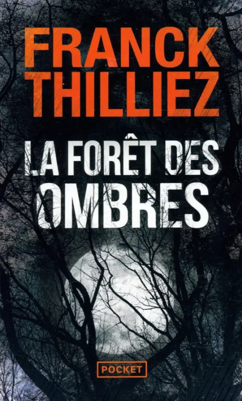 

La foret des ombres, Чёрный