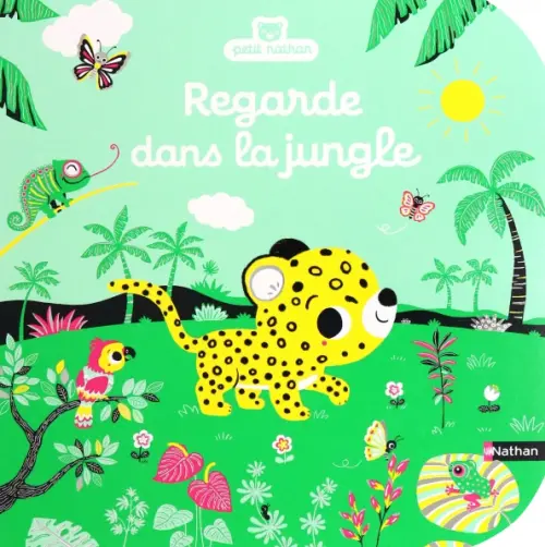 

Regarde dans la jungle, Зелёный