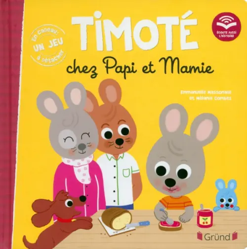 

Timote chez Papi et Mamie, Жёлтый