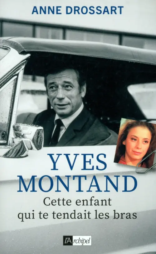 

Yves Montand. Cette enfant qui te tendait les bras, Серый