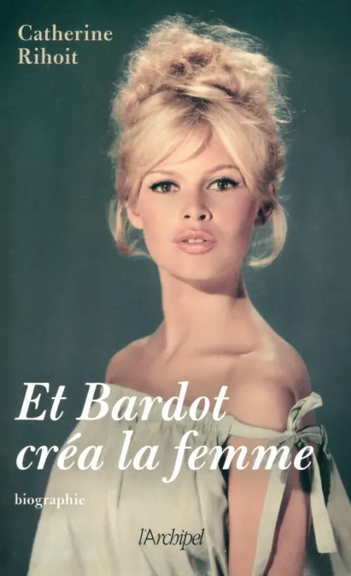 

Et Bardot crea la femme, Серый