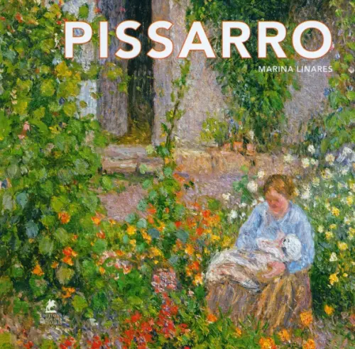 

Pissarro, Зелёный