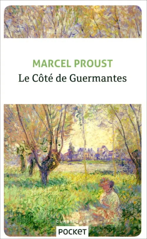 

Le Côté de Guermantes, Зелёный
