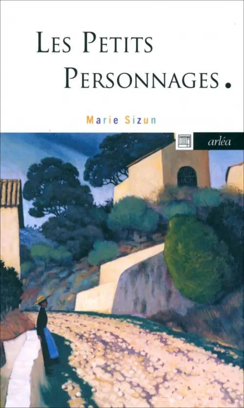 

Les Petits Personnages